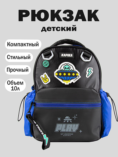 Рюкзак артикул:BG11-99-1