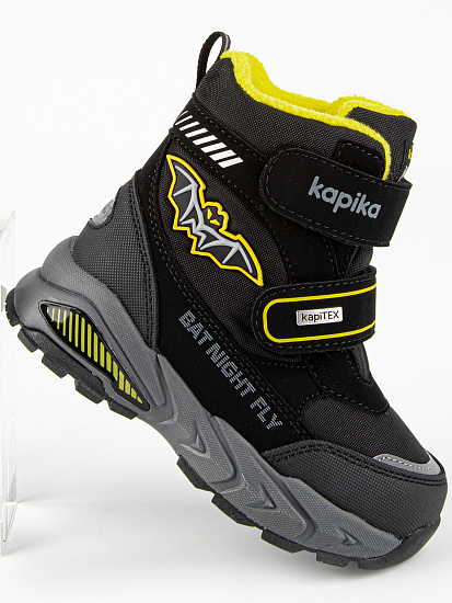 Ботинки артикул:42512-1-7