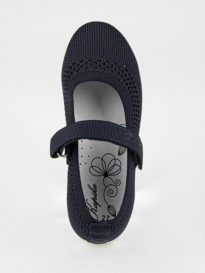 Туфли артикул:22699н-2-6