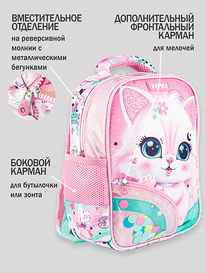 Рюкзак артикул:BG01-80-6