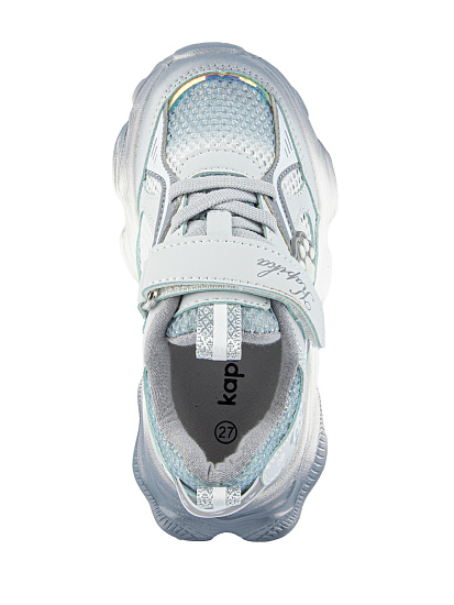 Кроссовки артикул:721010н-2-3