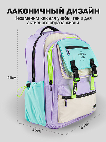 Рюкзак артикул:BG08-V0-2