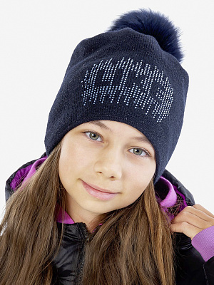 FWGAC05-Z4 Шапка(т.синий) 52-56(52-54/54-56)