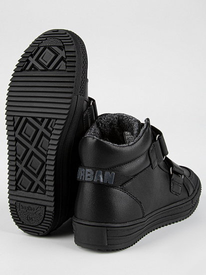 Ботинки артикул:54481ук-10-5