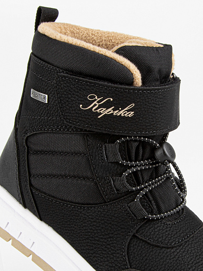 Ботинки артикул:43541-1-3