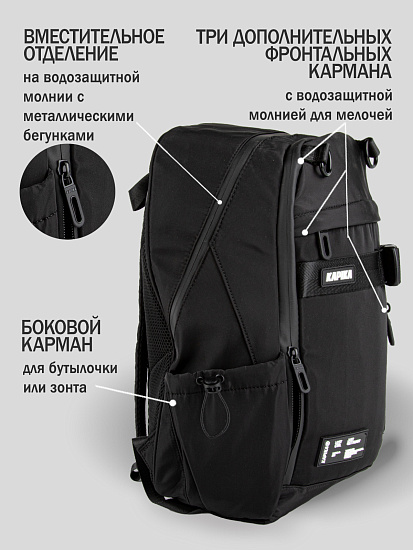 Рюкзак артикул:BG29-99-5