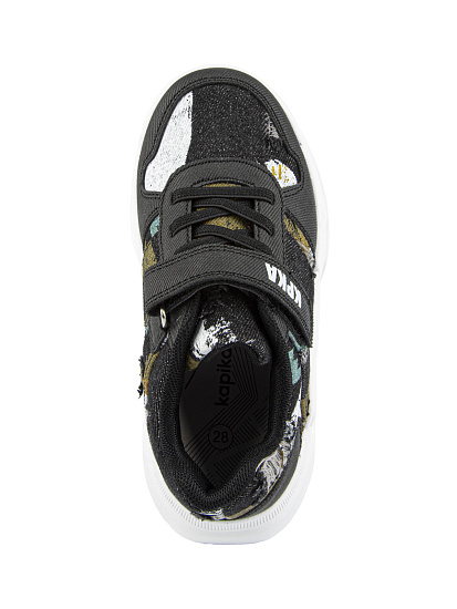 Кроссовки артикул:731150-2-3