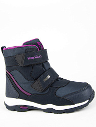 43544-2 Ботинки (т.синий) 33-37 (5 пар)