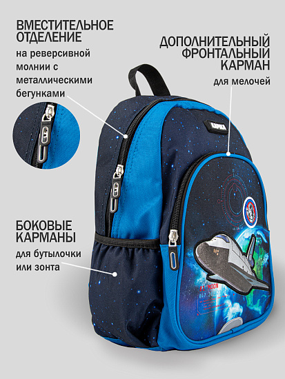 Рюкзак артикул:BG32-Z4-5