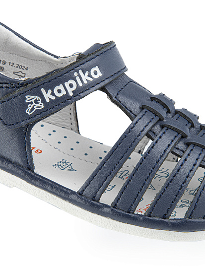 Сандалии артикул:10235-1-6