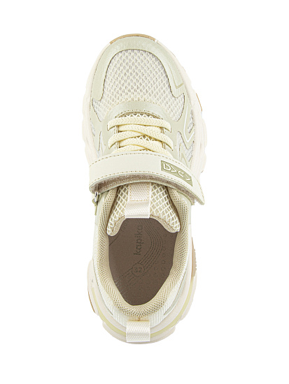 Кроссовки артикул:731143-1-3