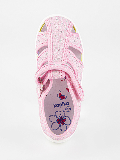 Тапочки артикул:71538-16-6