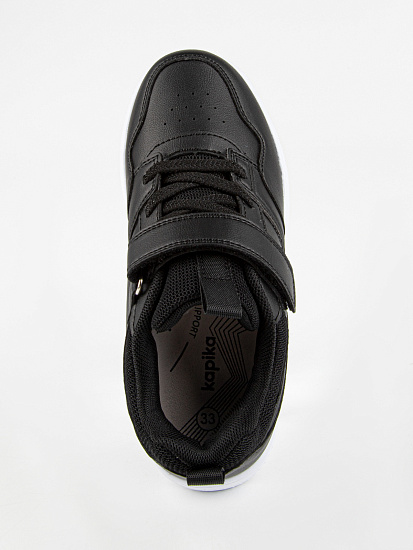 Кроссовки артикул:731140-10-6