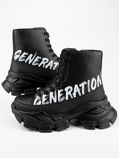 Ботинки артикул:54582ук-1-4