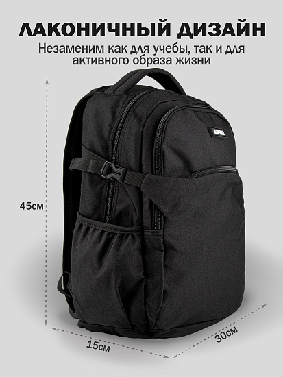 Рюкзак артикул:BG14-99-2