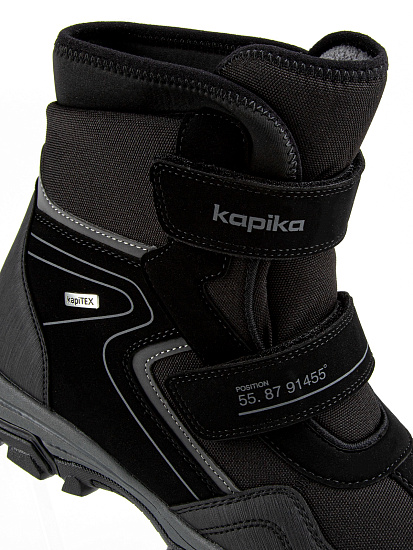 Ботинки артикул:44226-2-3