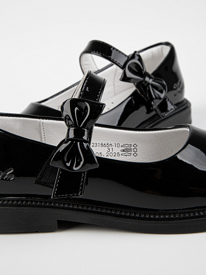 Туфли артикул:231865п-10-10