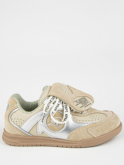 Кроссовки артикул:721210-2-1