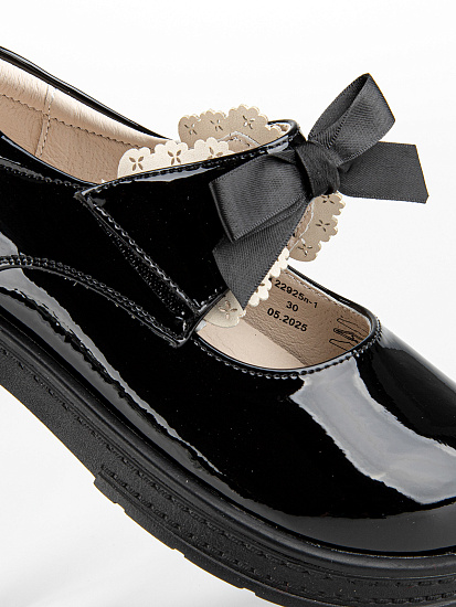 Туфли артикул:22925п-1-3