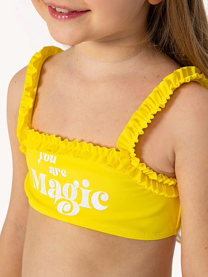 Купальник раздельный артикул:NUGSP03-61-3