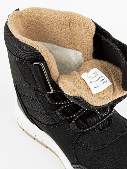 Ботинки артикул:43541-1-10