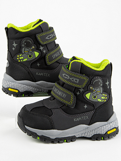 Ботинки артикул:41287-1-4