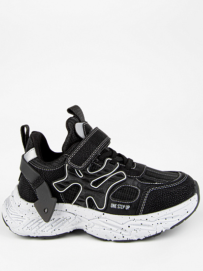 Кроссовки артикул:731207-1-1