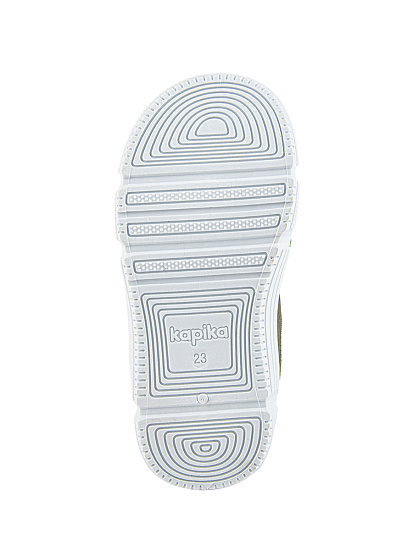 Тапочки артикул:71493-2-4