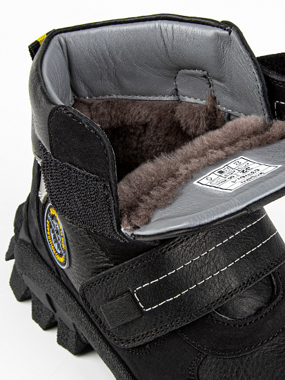 Ботинки артикул:63326т-1-10