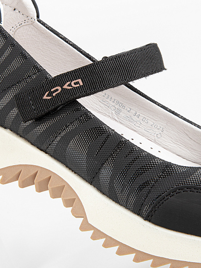 Туфли артикул:231190п-2-3