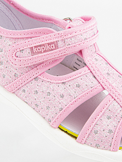 Тапочки артикул:71538-16-3