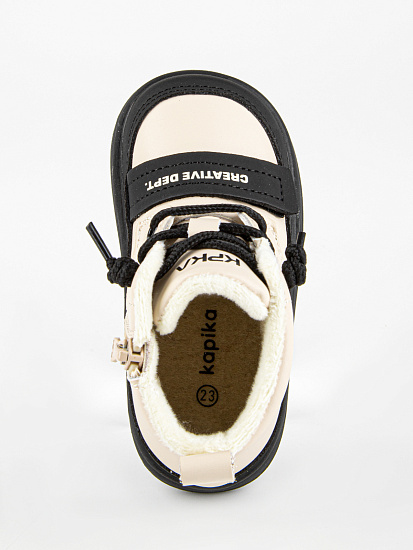 Ботинки артикул:51500ук-2-6