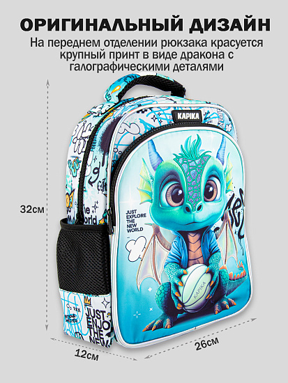 Рюкзак артикул:BG27-N2-2