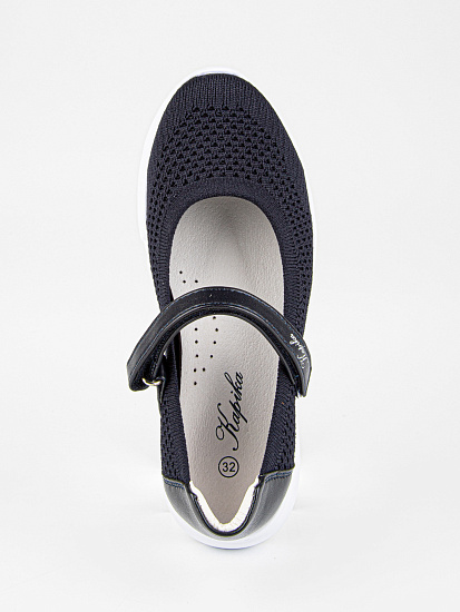 Туфли артикул:22937п-2-6