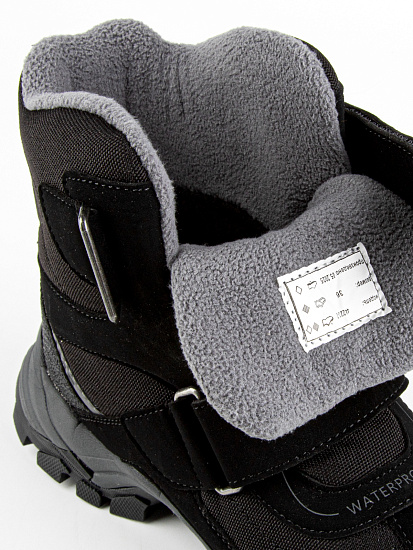 Ботинки артикул:44223-2-10