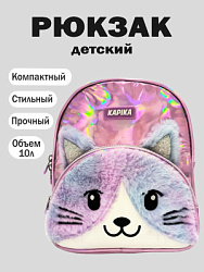 BG16-P0 Рюкзак (фиолетовый)