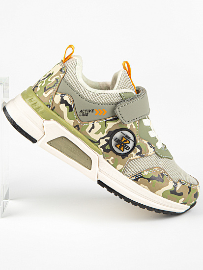 Кроссовки артикул:72971-21-7