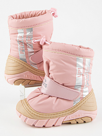 Сапоги артикул:1924д-2-4