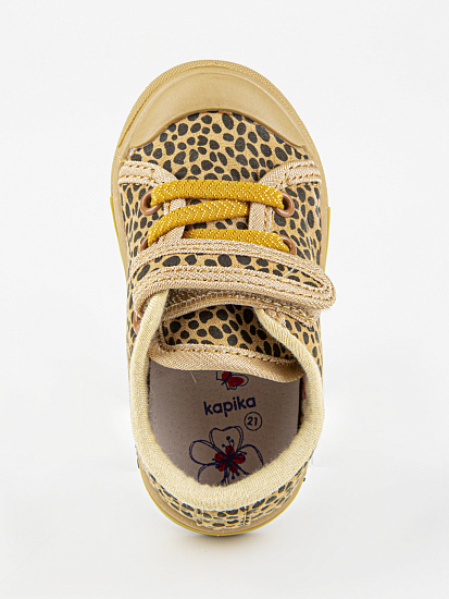 Кеды артикул:72979-20-6