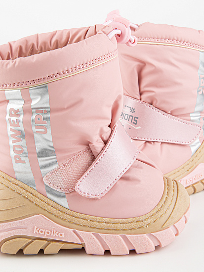 Сапоги артикул:1924д-2-10