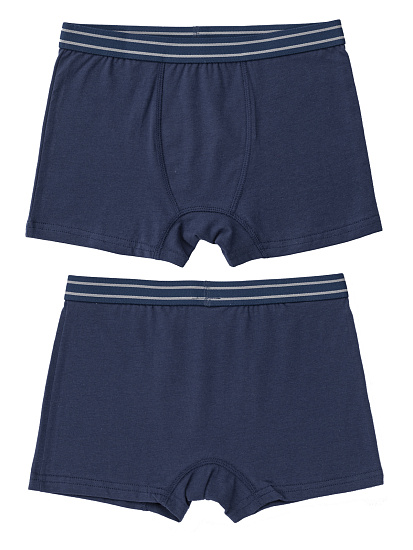 Набор трусов-боксеров артикул:NUBLP01-MA-4