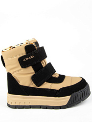 43542-2 Ботинки (бежевый) 33-37 (5 пар)