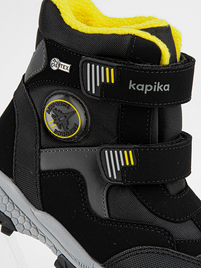 Ботинки артикул:42459-20-3