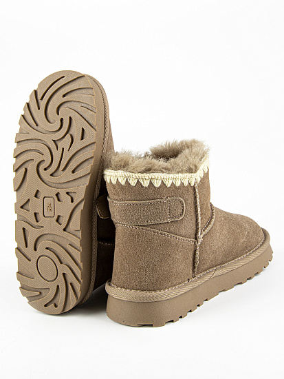 Ботинки артикул:63323ш-4-5