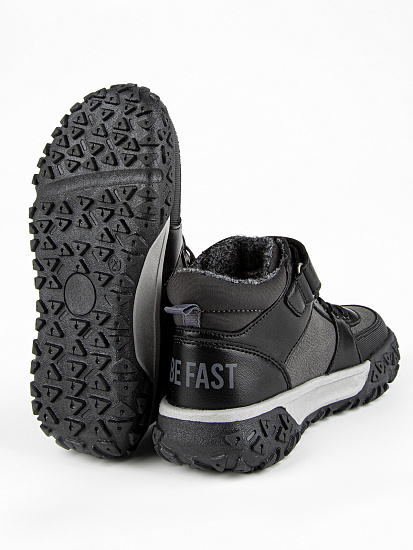 Ботинки артикул:52637ук-1-5