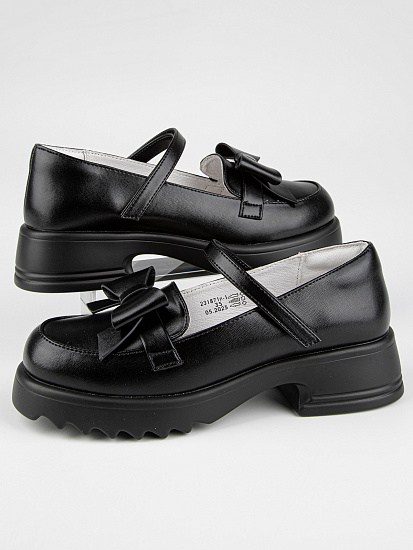 Туфли артикул:231871п-1-4