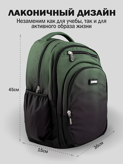 Рюкзак артикул:BG37-3