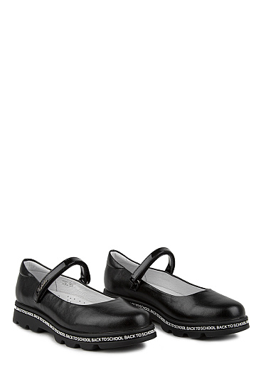 Туфли артикул:24720п-1-5 Туфли артикул:24720п-1-5