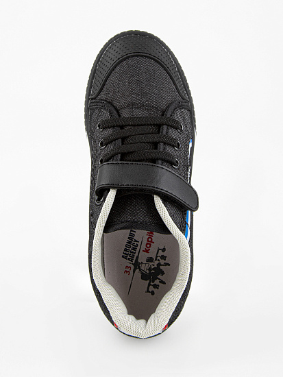 Кеды артикул:72830-10-6