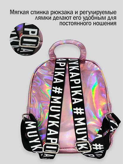 Рюкзак артикул:BG16-P0-4